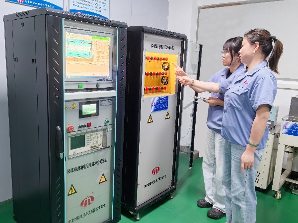 時(shí)恒電子研發(fā)實(shí)驗(yàn)室 2